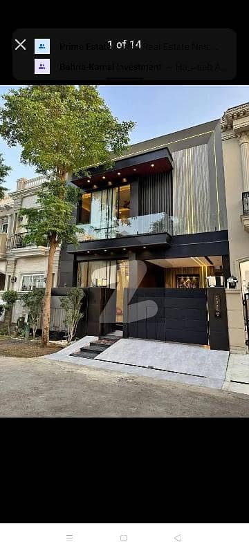 بحریہ ٹاؤن ۔ بلاک بی بی بحریہ ٹاؤن سیکٹرڈی,بحریہ ٹاؤن,لاہور میں 5 مرلہ مکان 65.0 ہزار میں کرایہ پر دستیاب ہے۔