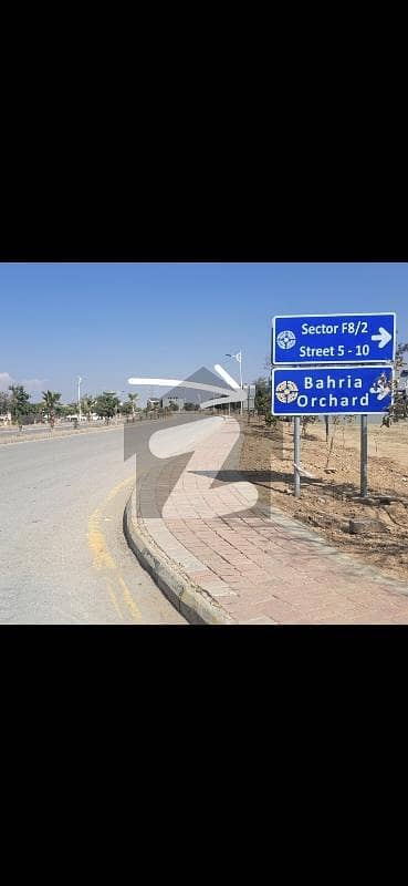 Bahria