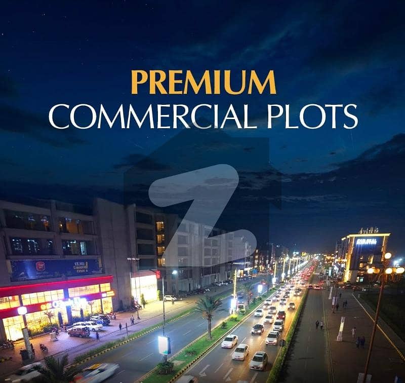 5 Marla commercial plot