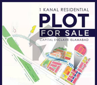 کیپٹل انکلیو - بلاک سی کیپیٹل انکلیو,اسلام آباد میں 1 کنال رہائشی پلاٹ 3.15 کروڑ میں برائے فروخت۔