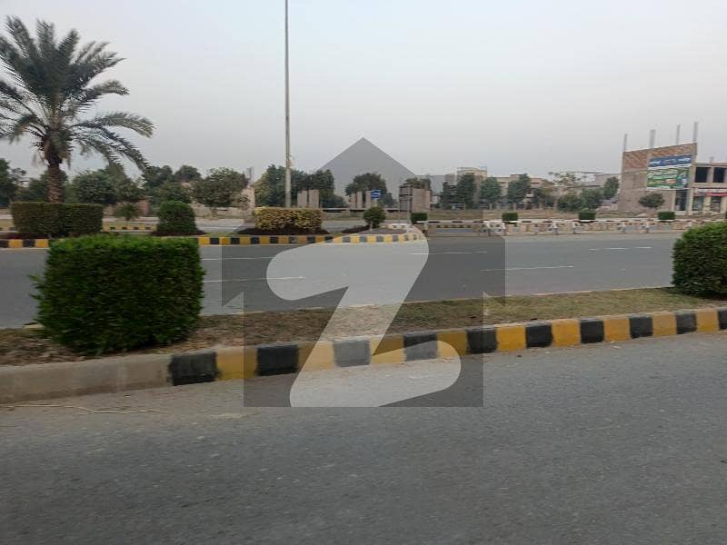 5 Marla Plot For Sale