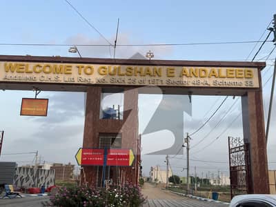 Corner Best Location Plot For Sale In ANDALEEB CO-OPERATIVE HOUSING SOCIETY Corner Best Location Plot For Sale In ANDALEEB CO-OPERATIVE HOUSING SOCIETY