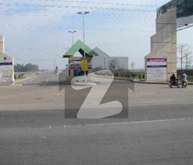 10 Marla Residential Plot For Sale In NFCPH@