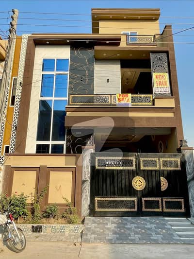 Your Search For House In Lahore Ends Here Your Search For House In Lahore Ends Here