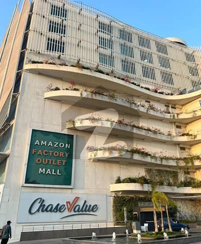 اسلام آباد ہائی وے اسلام آباد میں 1 مرلہ دکان 1.0 کروڑ میں برائے فروخت۔