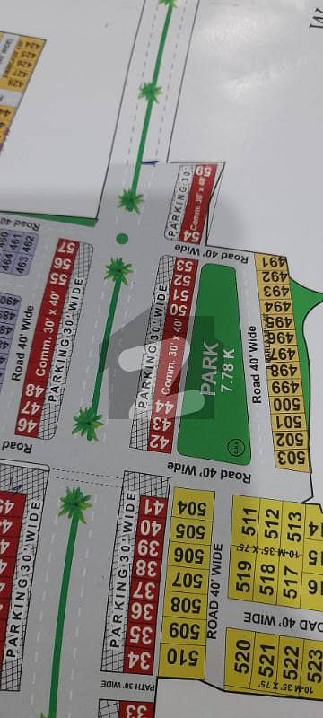 بحریہ نشیمن ۔ سن فلاور بحریہ نشیمن,لاہور میں 8 مرلہ رہائشی پلاٹ 54.0 لاکھ میں برائے فروخت۔ بحریہ نشیمن ۔ سن فلاور بحریہ نشیمن,لاہور میں 8 مرلہ رہائشی پلاٹ 54.0 لاکھ میں برائے فروخت۔