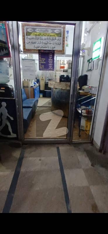 SHOP AVAILABLE FOR RENT