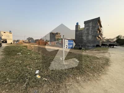 200 Sq. F Commercial Plot Available In Usman Block Bismillah Housing Scheme