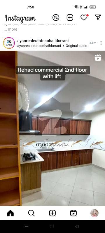 Pair 100+100 yards plot available ph 7 residence