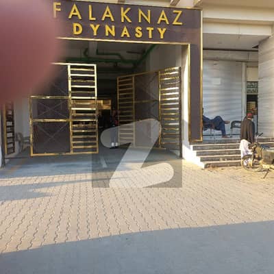 Falaknaz Dynasty Jinnah Avenue