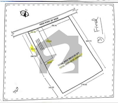 18 Kanal Open Plot for Sale by an overseas Owner