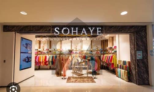 SHOP FOR SALE RUNNING ON HIGH RENT- RENT COMING PKR 125,000/- G-11 Markaz, G-11, Islamabad, Islamabad Capital SHOP FOR SALE RUNNING ON HIGH RENT- RENT COMING PKR 125,000/- G-11 Markaz, G-11, Islamabad, Islamabad Capital