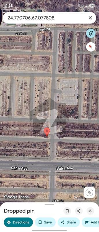 200 Yards commercial plot for sale. 200 Yards commercial plot for sale.