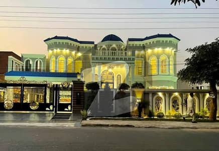 ویلینشیاء ہاؤسنگ سوسائٹی لاہور میں 6 کمروں کا 2 کنال مکان 15.9 کروڑ میں برائے فروخت۔