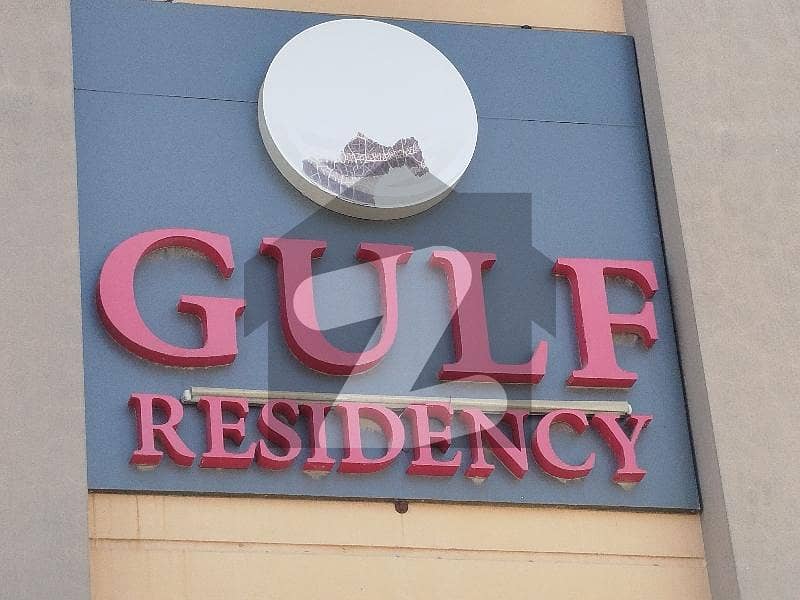 Gulf Residency Hyderabad Bypass
