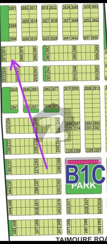DHA Multan sector B1 10 Marla residential plot near to park, Masjid and commercial. DHA Multan sector B1 10 Marla residential plot near to park, Masjid and commercial.