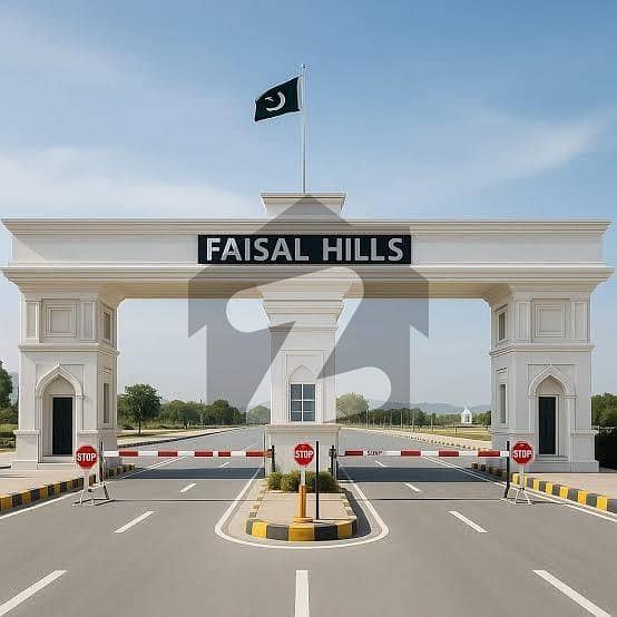 1 Kanal Plot For Sale In Faisal Hills