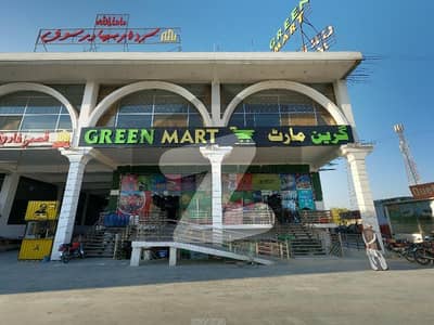 Prime Location Gadwaal Road Building Sized 3850 Square Feet