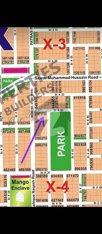 DHA Multan sector X 1 kanal park facing residential plot near to Masjid and commercial. DHA Multan sector X 1 kanal park facing residential plot near to Masjid and commercial.
