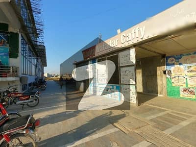 گدوال روڈ واہ میں 1 کنال کمرشل پلاٹ 10.0 کروڑ میں برائے فروخت۔