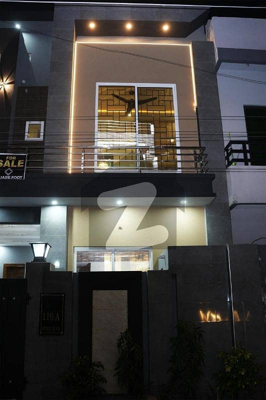 5 MARLA HOUSE FOR SALE 5 MARLA HOUSE FOR SALE