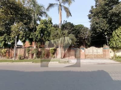 2 Kanal House For Sale