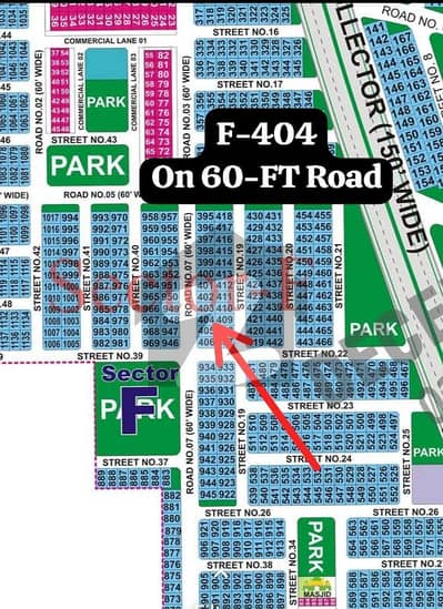 F-404 10-Marla On -60-FT Road Plot Possession Available