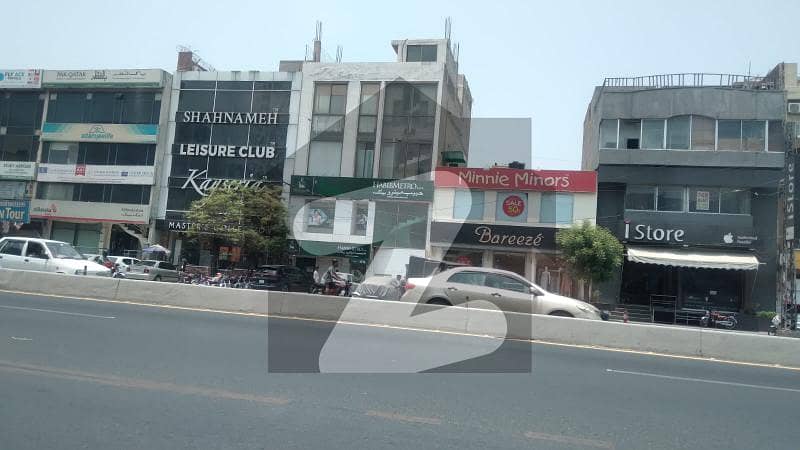 6 MARLA COMMERCIAL BUILDING FOR SALE