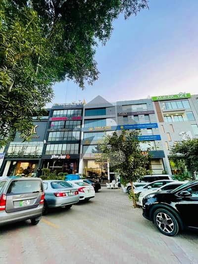 Original Price 4 Marla Office Floor In DHA Phase 6 CCA1 Original Price 4 Marla Office Floor In DHA Phase 6 CCA1