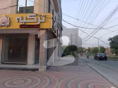 4.5 Marla Shop For Rent In Pak Arb Housing Society Phase 1