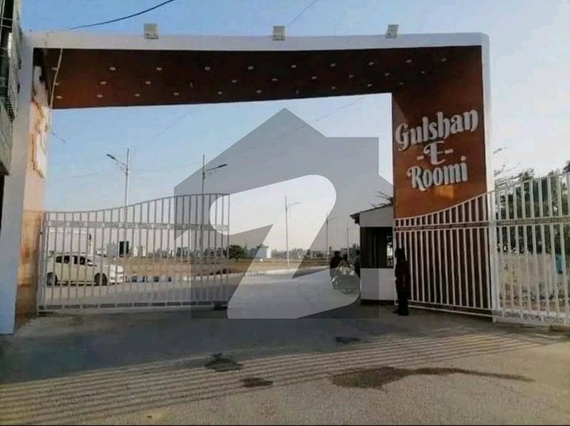 گلشنِ رُومی فیصل کنٹونمنٹ,کینٹ,کراچی میں 5 مرلہ رہائشی پلاٹ 67.0 لاکھ میں برائے فروخت۔ گلشنِ رُومی فیصل کنٹونمنٹ,کینٹ,کراچی میں 5 مرلہ رہائشی پلاٹ 67.0 لاکھ میں برائے فروخت۔