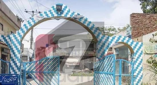 حمزہ ٹاؤن فیز 2 حمزہ ٹاؤن,لاہور میں 3 مرلہ رہائشی پلاٹ 24.75 لاکھ میں برائے فروخت۔ حمزہ ٹاؤن فیز 2 حمزہ ٹاؤن,لاہور میں 3 مرلہ رہائشی پلاٹ 24.75 لاکھ میں برائے فروخت۔