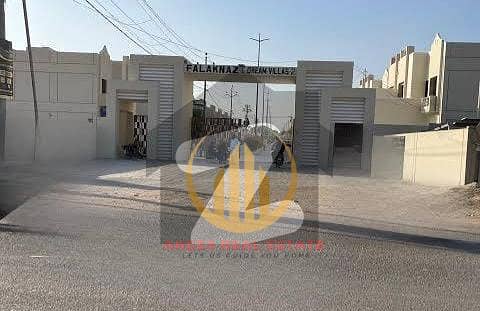 فلکناز ڈریمز ملیر,کراچی میں 3 کمروں کا 5 مرلہ مکان 50.0 ہزار میں کرایہ پر دستیاب ہے۔ فلکناز ڈریمز ملیر,کراچی میں 3 کمروں کا 5 مرلہ مکان 50.0 ہزار میں کرایہ پر دستیاب ہے۔