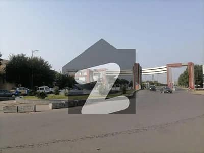 پیراگون سٹی لاہور میں 4 مرلہ رہائشی پلاٹ 75.0 لاکھ میں برائے فروخت۔