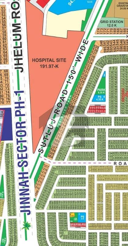 10-Marla Plot For Sale LDA City possession Plot 10-Marla Plot For Sale LDA City possession Plot