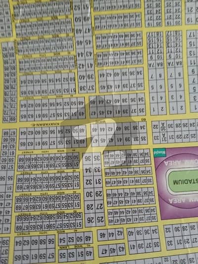 1000 Yards Plot For Sale