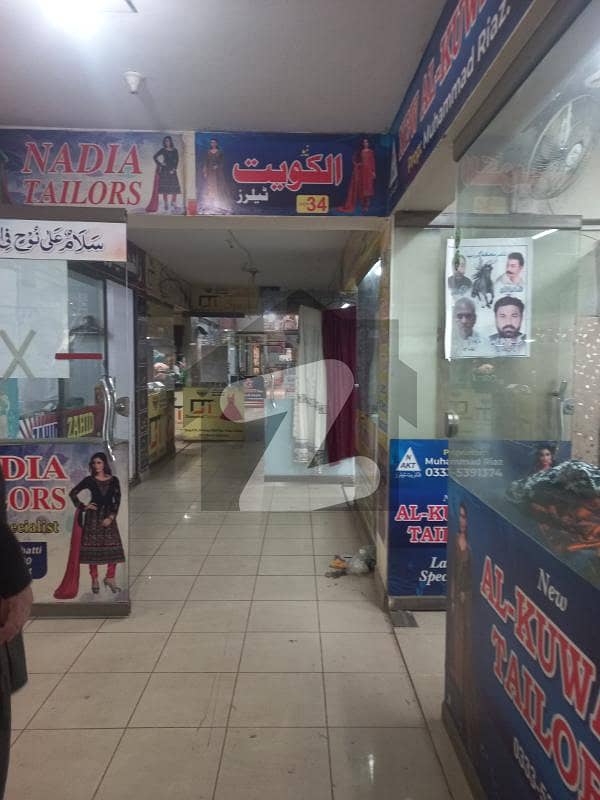 جی ۔ 11 اسلام آباد میں 1 مرلہ دکان 1.0 کروڑ میں برائے فروخت۔ جی ۔ 11 اسلام آباد میں 1 مرلہ دکان 1.0 کروڑ میں برائے فروخت۔