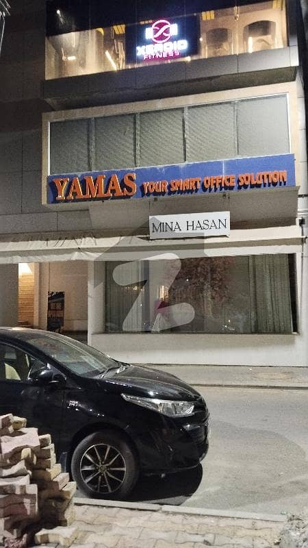 بخاری کمرشل ایریا ڈی ایچ اے فیز 6,ڈی ایچ اے ڈیفینس,کراچی میں 15 مرلہ دکان 8.25 لاکھ میں کرایہ پر دستیاب ہے۔ بخاری کمرشل ایریا ڈی ایچ اے فیز 6,ڈی ایچ اے ڈیفینس,کراچی میں 15 مرلہ دکان 8.25 لاکھ میں کرایہ پر دستیاب ہے۔