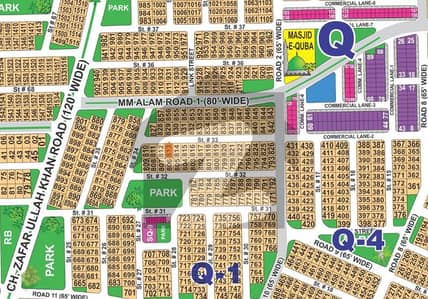 1 Kanal Residential Plot for Sale Sector Q, DHA Multan | Prime Location | Near Masjid & Park 1 Kanal Residential Plot for Sale Sector Q, DHA Multan | Prime Location | Near Masjid & Park