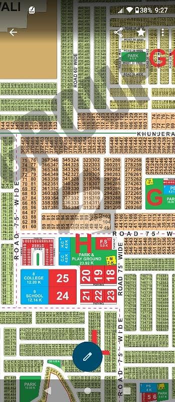 ایل ڈی اے سٹی فیز 1 ایل ڈی اے سٹی,ایل ڈی اے روڈ,لاہور میں 1 کنال رہائشی پلاٹ 95.0 لاکھ میں برائے فروخت۔