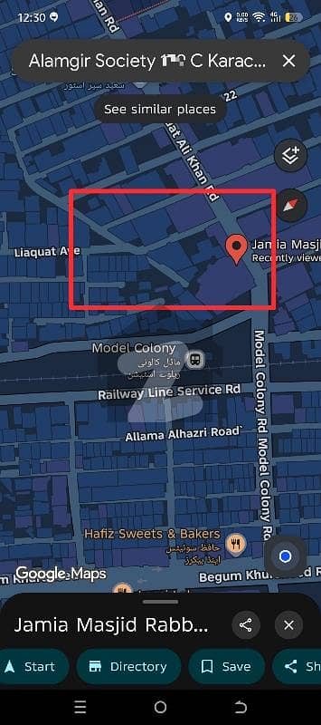 167 yard West Open 40ft Road Leased Best for Bank Loans  Ground plus 1 Double Story All utilities Available