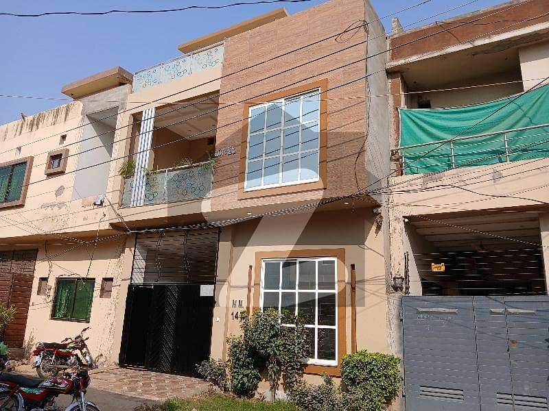 فارمانئیٹس ہاؤسنگ سکیم لاہور میں 3 کمروں کا 3 مرلہ مکان 1.25 کروڑ میں برائے فروخت۔ فارمانئیٹس ہاؤسنگ سکیم لاہور میں 3 کمروں کا 3 مرلہ مکان 1.25 کروڑ میں برائے فروخت۔