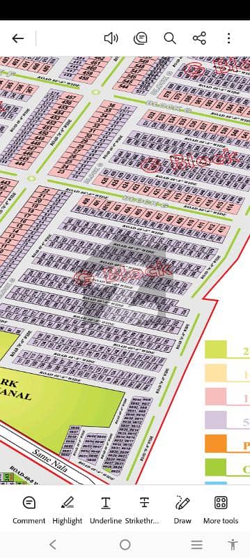 سٹی ہاؤسنگ سرگودھا روڈ سٹی ہاؤسنگ,فیصل آباد میں 5 مرلہ رہائشی پلاٹ 32.0 لاکھ میں برائے فروخت۔ سٹی ہاؤسنگ سرگودھا روڈ سٹی ہاؤسنگ,فیصل آباد میں 5 مرلہ رہائشی پلاٹ 32.0 لاکھ میں برائے فروخت۔