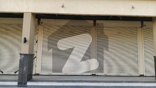 Chapal Courtyard Shop Available For Sale