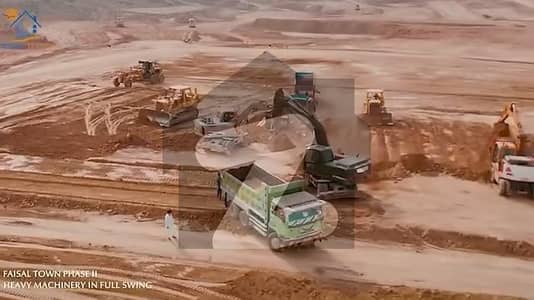 فضل ٹاؤن فیز 2 فضل ٹاؤن,راولپنڈی میں 6 مرلہ رہائشی پلاٹ 27.9 لاکھ میں برائے فروخت۔