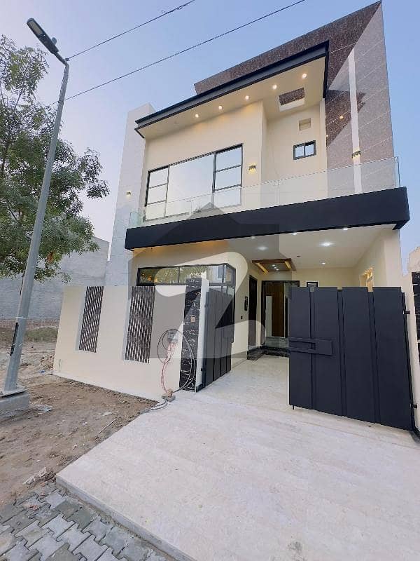 5 Marla Royal Orchard