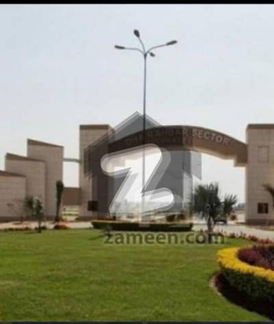 ڈی ایچ اے 11 رہبر فیز 2 ڈی ایچ اے 11 رہبر,لاہور میں 5 مرلہ رہائشی پلاٹ 1.06 کروڑ میں برائے فروخت۔ ڈی ایچ اے 11 رہبر فیز 2 ڈی ایچ اے 11 رہبر,لاہور میں 5 مرلہ رہائشی پلاٹ 1.06 کروڑ میں برائے فروخت۔