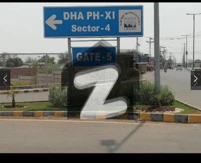 ڈی ایچ اے 11 رہبر فیز 4 ڈی ایچ اے 11 رہبر,لاہور میں 5 مرلہ رہائشی پلاٹ 47.0 لاکھ میں برائے فروخت۔ ڈی ایچ اے 11 رہبر فیز 4 ڈی ایچ اے 11 رہبر,لاہور میں 5 مرلہ رہائشی پلاٹ 47.0 لاکھ میں برائے فروخت۔