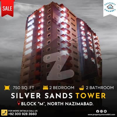 SILVER SANDS TOWER 2 BEDROOMS APARTMENT SILVER SANDS TOWER 2 BEDROOMS APARTMENT