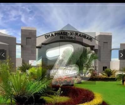 ڈی ایچ اے 11 رہبر فیز 1 ڈی ایچ اے 11 رہبر,لاہور میں 10 مرلہ رہائشی پلاٹ 2.0 کروڑ میں برائے فروخت۔ ڈی ایچ اے 11 رہبر فیز 1 ڈی ایچ اے 11 رہبر,لاہور میں 10 مرلہ رہائشی پلاٹ 2.0 کروڑ میں برائے فروخت۔